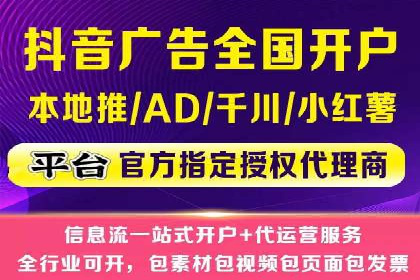 SEO与SEM结合，助力企业实现网络营销新高度